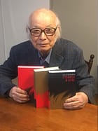 Кага Отохико «Столица в огне»