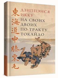 Удивительные сведения Удивительные сведения